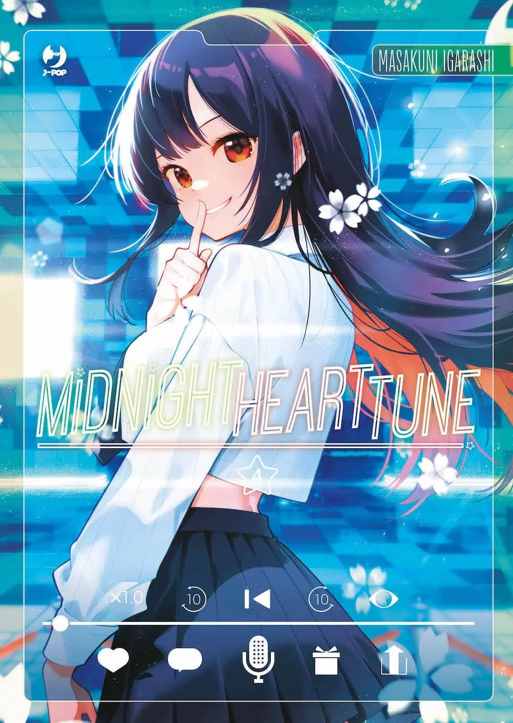 Volume cover